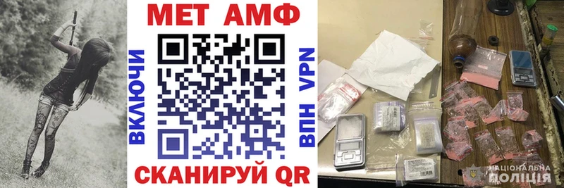 АМФ 97%  Уяр 
