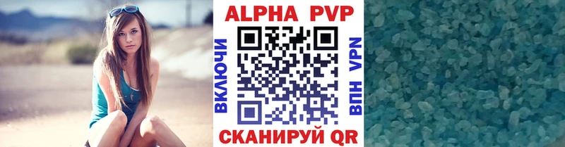 А ПВП СК Уяр