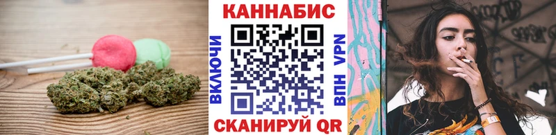 где купить   мега как войти  Cannafood марихуана  Уяр 