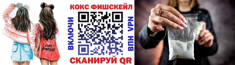 КОКАИН 98% Уяр
