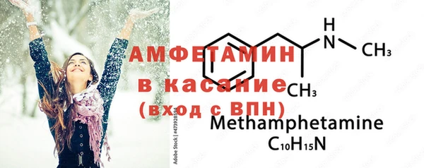 ГАЛЛЮЦИНОГЕННЫЕ ГРИБЫ Алексеевка
