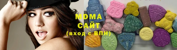 соль ск Алексин
