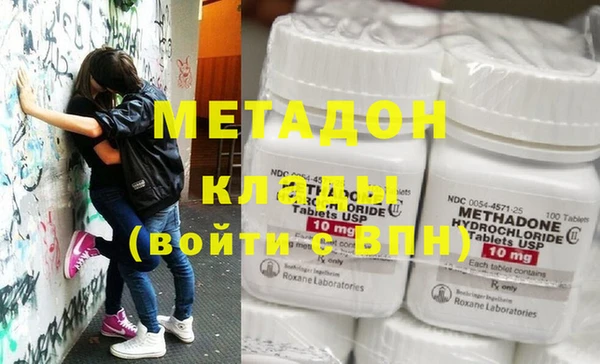 дживик Алзамай